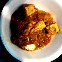 A picture of Paneer Masala.