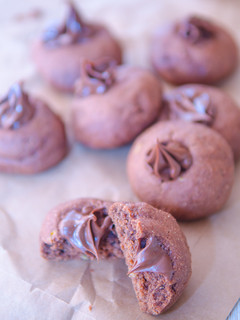 Una foto de Galletas de nutella y plátano
