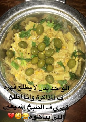 صورة لوصفة معكرونة خفيفة للسحور❤️