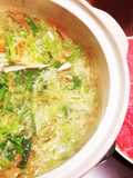 Shabu-Shabu Hot Pot with Julienned Vegetables