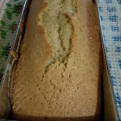 Una foto de Budín de limón integral 🍋