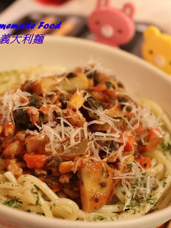 蔬菜肉末義大利麵 的食譜成品照片