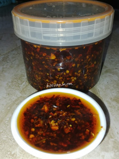 Foto resep Chili Oil