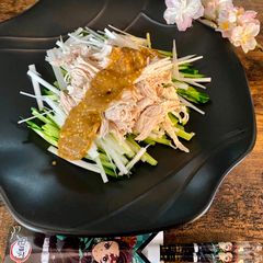 A picture of Chicken Salad with Miso and Sesame sauce.