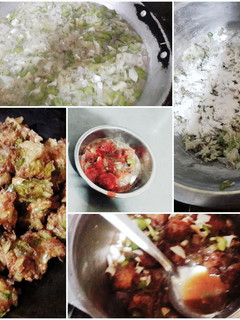 चटपटी ग्रेवी मंचूरियन (Chatpati gravy manchurian recipe in Hindi) रेसिपी मुख्य फोटो