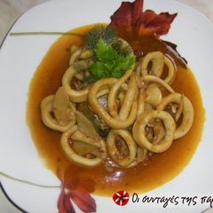 A picture of Calamari yahni.