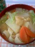 Yamanashi Specialty Hōtō Noodle Soup