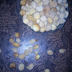 A picture of Peanut burger.