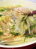 Negi Shabu Hot Pot (Scallion Shabu-Shabu)
