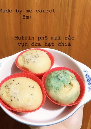 Hình của món Bánh muffin cho bé dưới 1 tuổi.