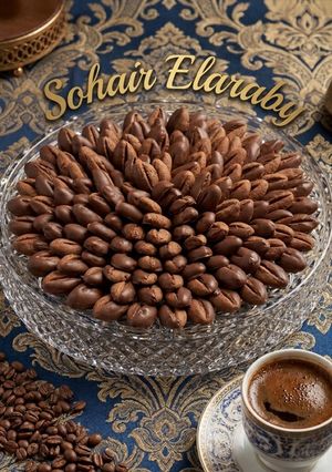 صورة لوصفة بسكويت القهوة