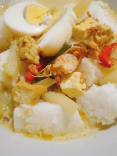 Foto resep Lontong sayur kuah kuning