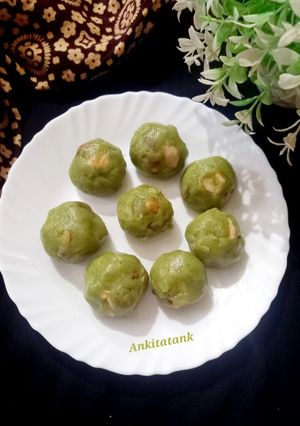 A picture of Green gram Laddu (Tiffin recipe).