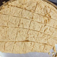 A picture of Mysore pak.