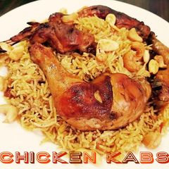 Saudi Chicken Kabsa A picture of Saudi Chicken Kabsa.