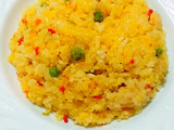 ارز بالخضار