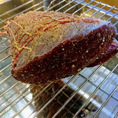 Garlic Roasted Beef A picture of Garlic Roasted Beef.