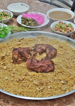 صورة لوصفة كبسة سعودية