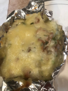 Una foto de Papa rellena al horno