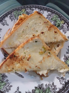 A picture of Butter Chili Garlic Toast.