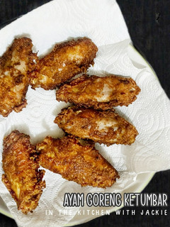 Foto resep Ayam Goreng Ketumbar