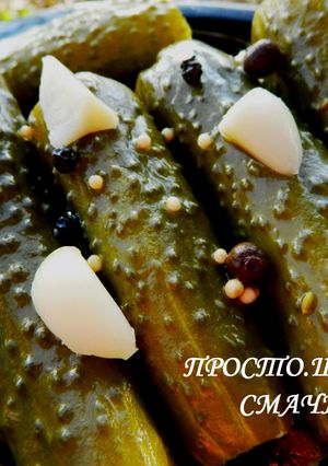 Фото Консервированные огурцы на зиму.