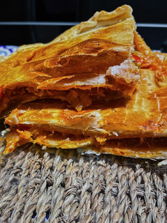 Una foto de Empanada de atún