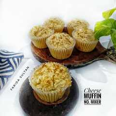 Cheese Muffin - no mixer-レシピのメイン写真