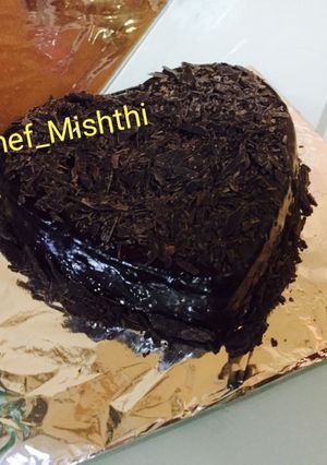 A picture of Coffee Chocolate Cake.