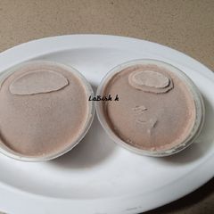 A picture of Simple Banana Ice cream.