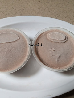 A picture of Simple Banana Ice cream.