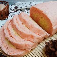 A picture of Roti Tawar Kukus Merah Putih.