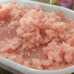 รูปของ Frozen guava juice