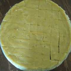 รูปของ bingka ubi kukus