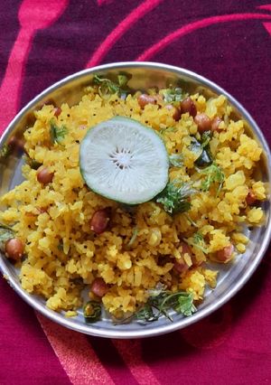 A picture of Kandapoha.