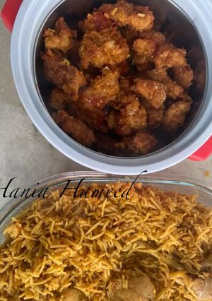 A picture of Biryani ❦ with chicken boneless boti.