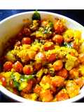 Brown chickpeas (Kala chana) dry curry