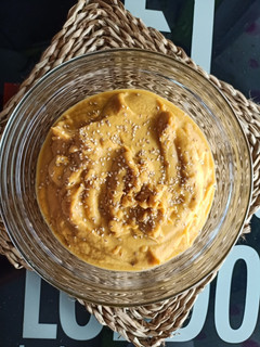 Una foto de Babaganush de calabaza