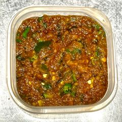 A picture of Chilli sweet miso.