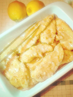 Foto di Ricetta light : pollo al limone