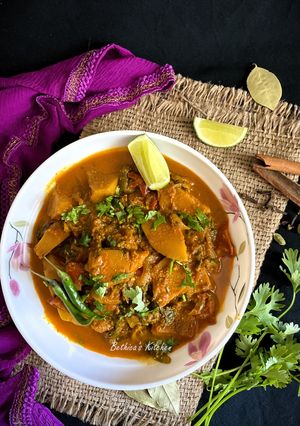 A picture of Kathal Korma (Green Jackfruit Curry).