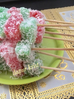 Foto resep Ongol-ongol Singkong