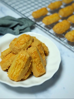 Foto resep Kastengel Keto | #keto #ketopad #ketofasting #ketofastosis #bikinramadhanberkesan