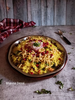 ઇન્દોરી પૌંઆ. (Indori poha Recipe in Gujarati) રેસીપી મુખ્ય ફોટો