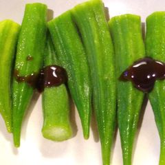 A picture of Okra.