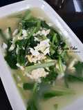 Cah Caysim Telur