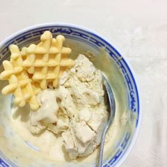 A picture of No Churn Coffee Ice Cream.