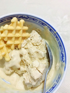 A picture of No Churn Coffee Ice Cream.