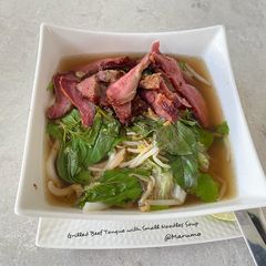 Grilled Beef Tongue with Thin Noodles Soup A picture of Grilled Beef Tongue with Thin Noodles Soup.