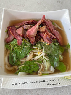A picture of Grilled Beef Tongue with Thin Noodles Soup.